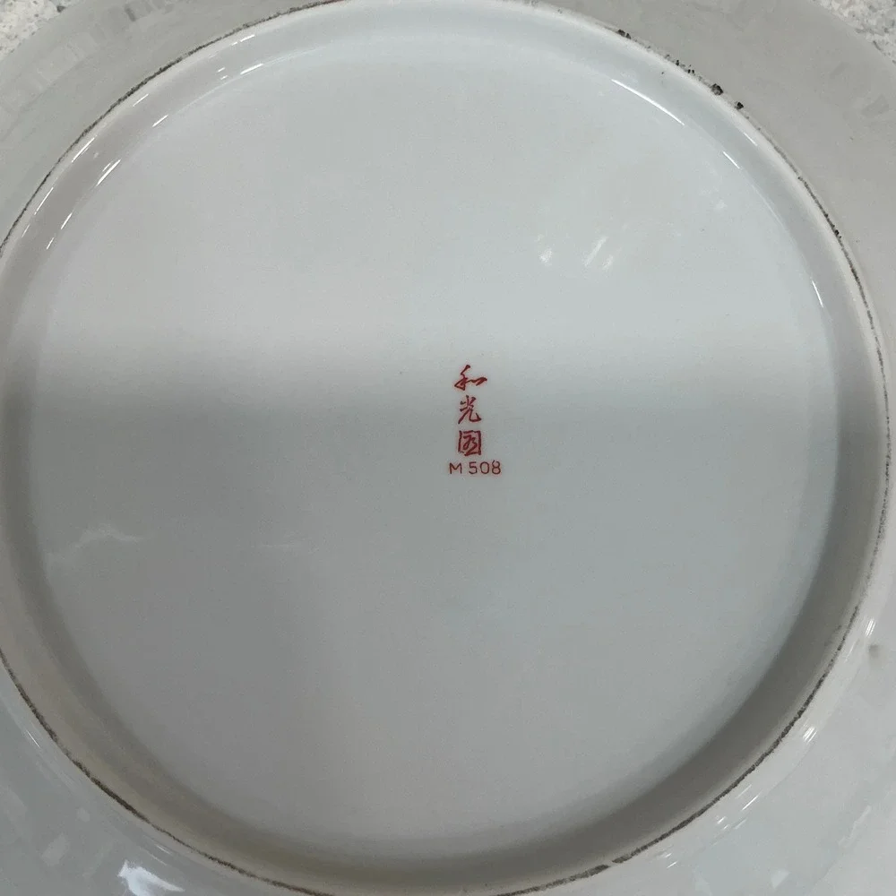 Wako-en japanese porcelain